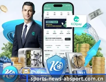 安博 APP 深度功能